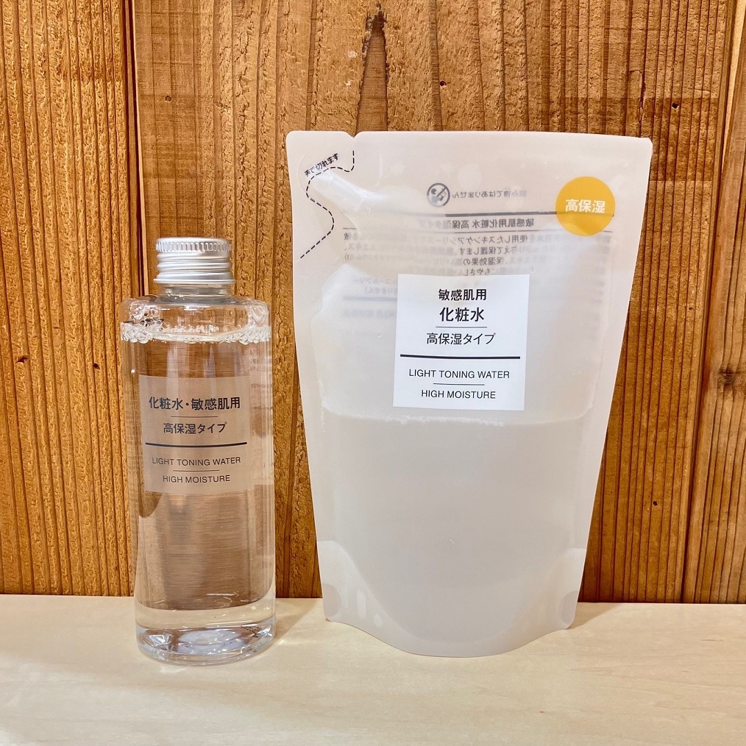 ゆめタウン光の森】新商品 化粧水リフィル｜ 無印良品